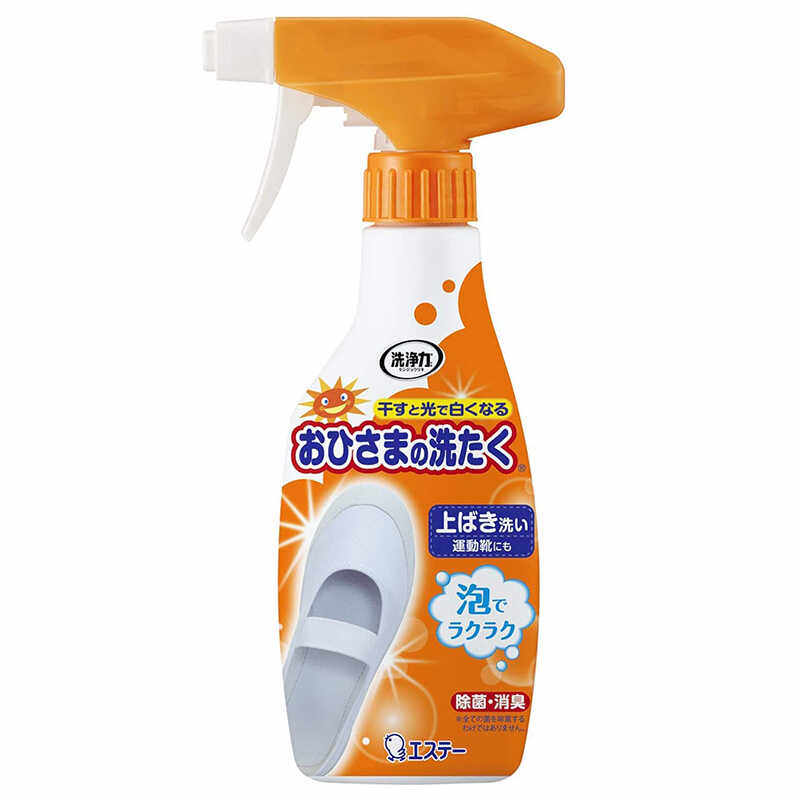 日本进口小鸡仔小白鞋神器洗护清洁剂去黄增白泡沫刷鞋喷雾240ml,淘宝优惠券,粉丝福利购,淘宝优惠卷