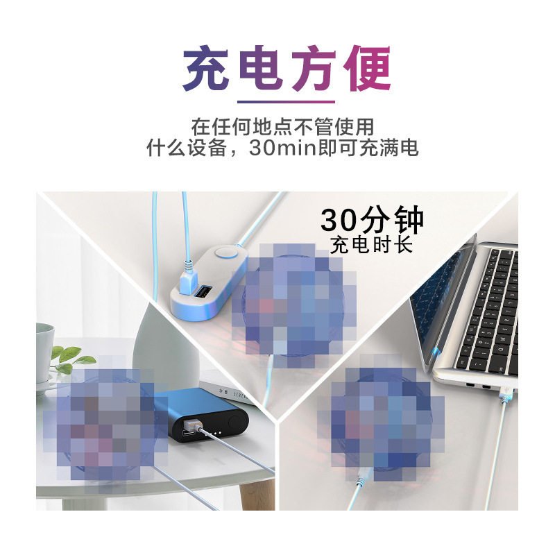 智能感应悬浮回旋球悬空飞行球六一61儿童节礼物送男孩子好玩的,淘宝优惠券,粉丝福利购,淘宝优惠卷