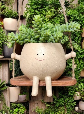 秋千笑脸花盆可爱悬挂式荡秋千多肉植物花盆家用阳台悬吊装饰摆件