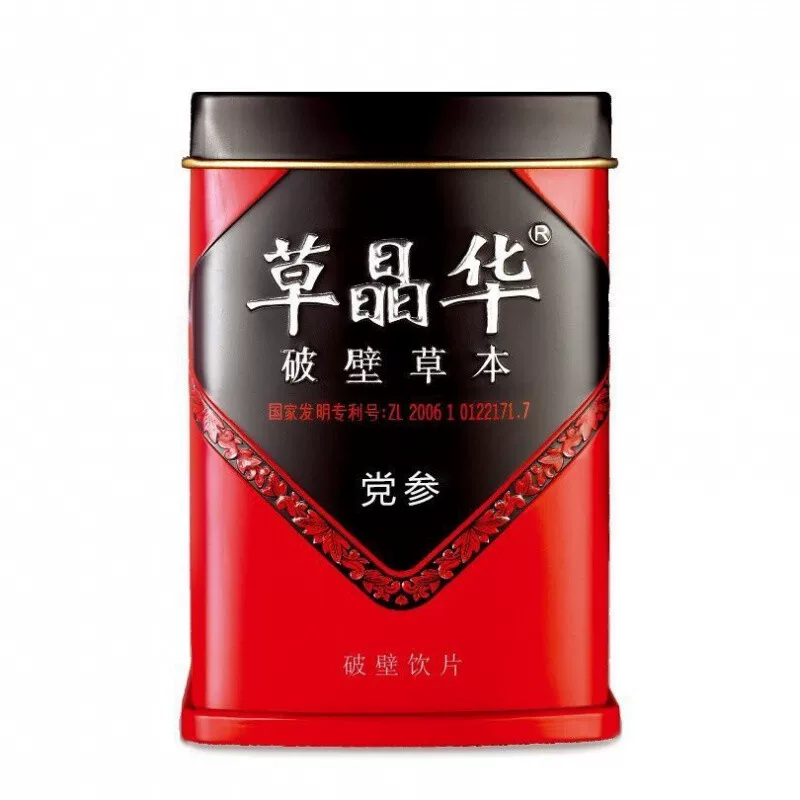 草晶华 Codonopsis Pigment Break the Wall Decoction Tablets for spleen and lung qi deficiency and lack of food and fatigue cough deficiency and gasping for deficiency and lack of blood and face sallow complexion