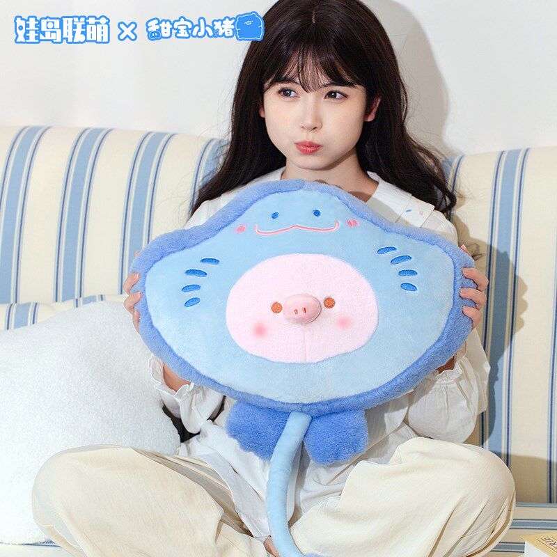 动物市集甜宝小猪毛绒玩具魔鬼鱼抱枕可爱软萌睡觉陪伴玩偶送朋友,淘宝优惠券,粉丝福利购,淘宝优惠卷