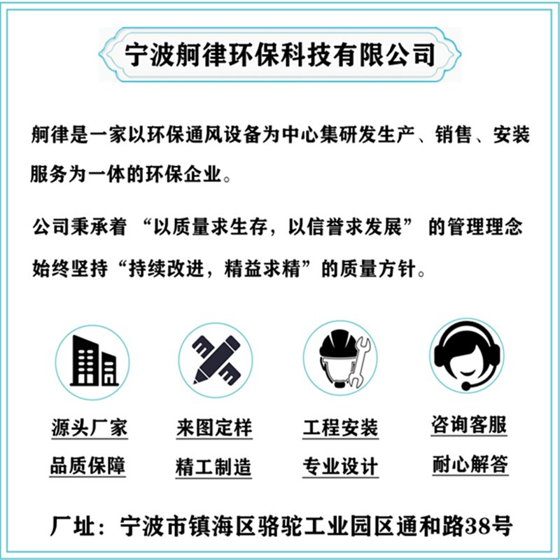 不锈钢焊接风管工业除尘排烟通风管道镀锌铁皮满焊烟囱管碳钢风管 - 图0