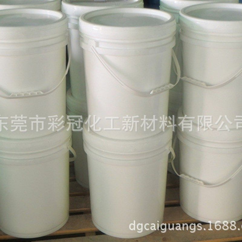 红色熨烫加热消失车线糊   白色浅色布料皮革专用高温消失印线糊,淘宝优惠券,粉丝福利购,淘宝优惠卷