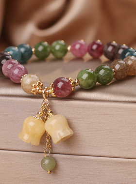 小众设计天然碧玺手链女q手环铃兰花吊坠手串送女友闺蜜礼物手饰