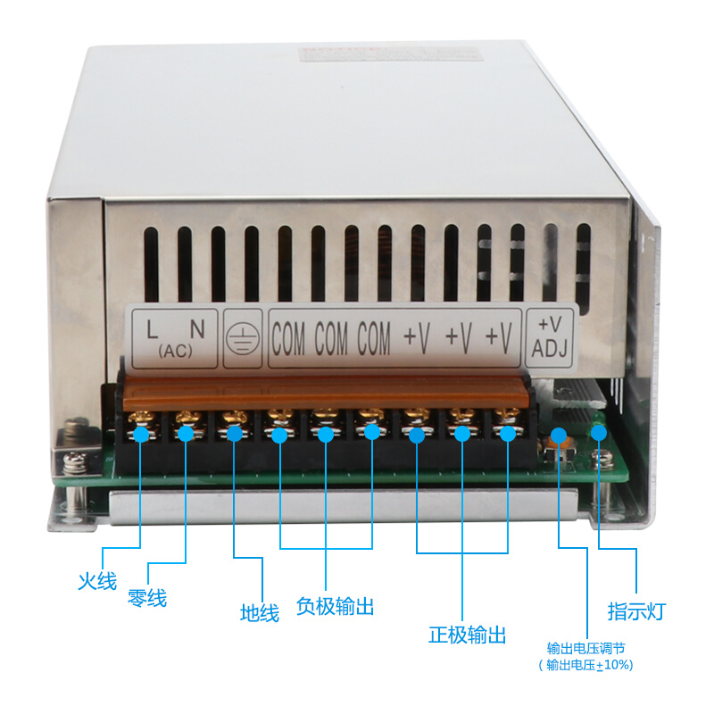 明伟1000W开关电源MS-1000-24 24V40A 12V83A大功率电源质保三年-图2