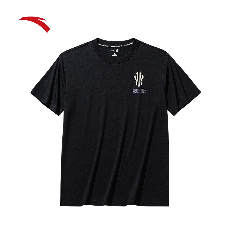 安踏凯里·欧文系列丨短袖t恤男女同款冰肤抗菌运动上衣172531111,淘宝优惠券,粉丝福利购,淘宝优惠卷