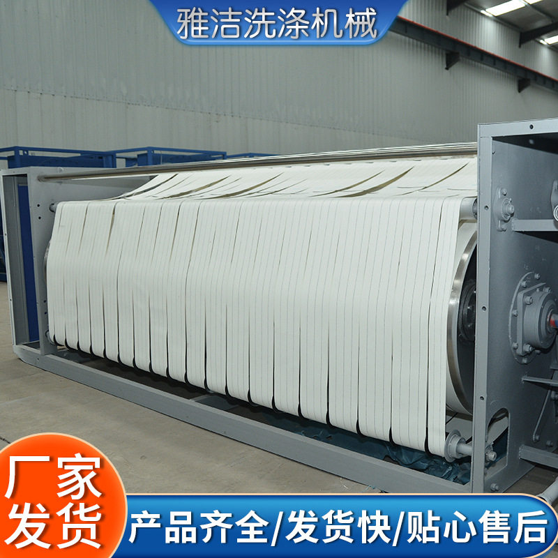 工业折叠机床折叠机毛巾工业熨斗烫平机布草熨烫全自动折叠机,淘宝优惠券,粉丝福利购,淘宝优惠卷