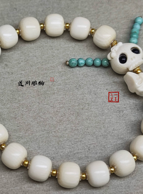 猛犸象牙雕刻蝴蝶结阿呆设计款定制手链搭配天然绿松石S925银配饰