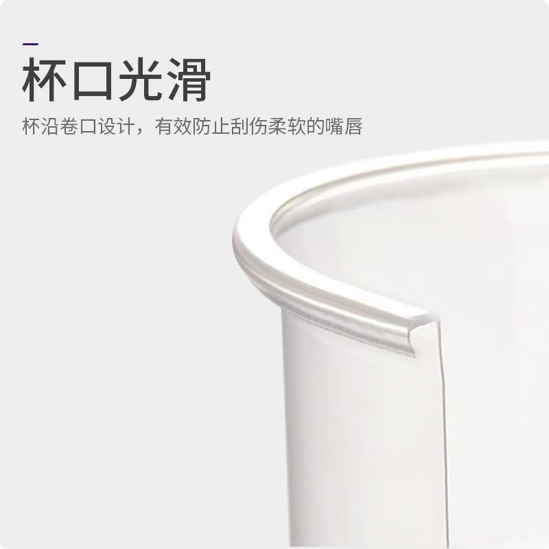 【透明塑料】便携水杯圆润杯口防漏洁净透明杯身透亮便携式塑料杯,淘宝优惠券,粉丝福利购,淘宝优惠卷