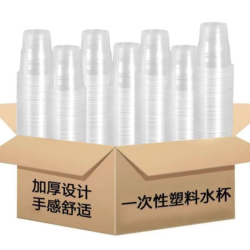 【透明文化】创意增厚杯底防倾倒创意水杯稳定牢固手握方便透明杯,淘宝优惠券,粉丝福利购,淘宝优惠卷