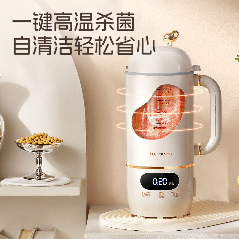  康豆豆电器豆浆机