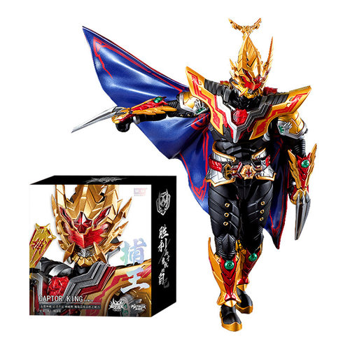 奥迪双钻铠甲勇士手办精途捕王典藏版帝皇侠铠装可动人偶模型玩具 - 图3