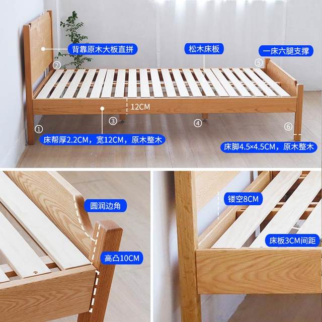 Children's bed all solid wood single bed small bed boy girl princess Nordic log bed children's furniture cherry red oak