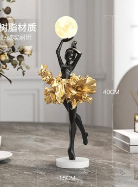 艺术女孩小夜灯摆件卧室氛围感台灯装饰品床头柜睡眠灯生日礼物