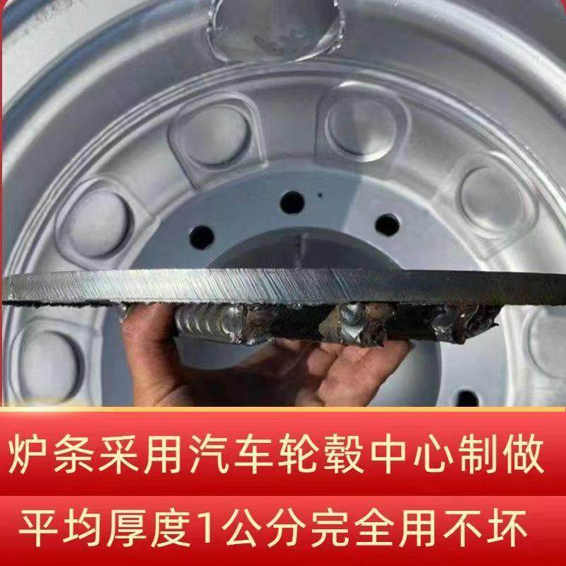 新款汽车钢圈柴火灶农村柴煤两用炉家用庭院户外地锅移动灶台,淘宝优惠券,粉丝福利购,淘宝优惠卷
