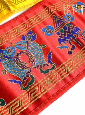 藏式八吉祥供水杯垫水碗垫法器垫铃杵垫七供杯垫藏传家用堂供垫