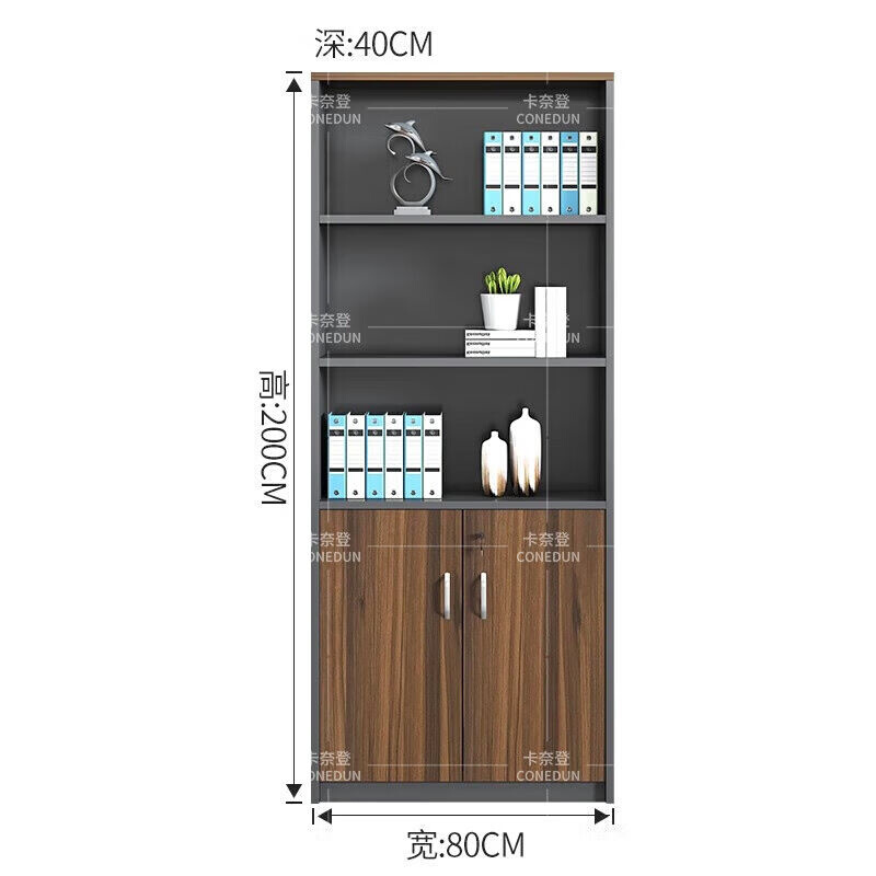 卡奈登茶水柜储物柜木质办公室背景柜板式档案柜资料柜矮柜办公柜 - 图0