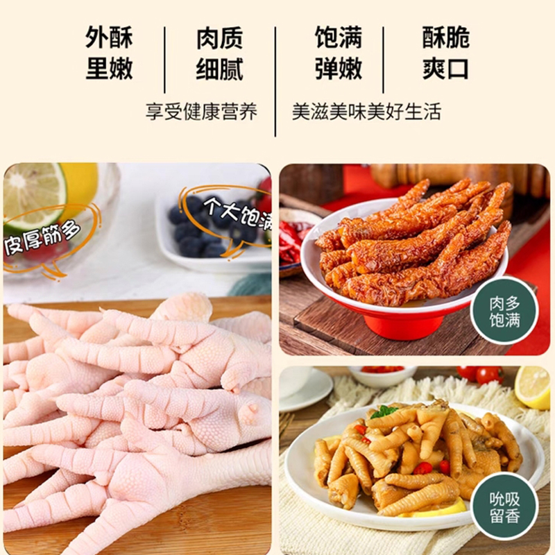 商品详情图片