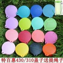  Special 100 Huey 310ml Safety 430 ml Summer water glass lid bottle cap Colorful Kettle Lid Head Accessories