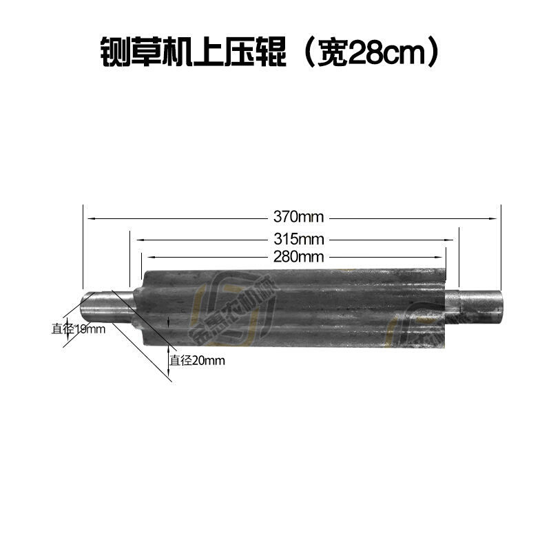 铡草机一整套压辊草轮滚轮扎草机零件压草磙卧式铡草机配件大全 - 图3