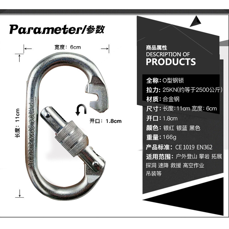 广佳钢丝绳自锁器风电用不锈钢合自锁扣卡绳防坠落保护器攀登 - 图2