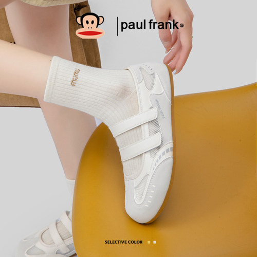 大嘴猴休闲网面鞋透气玛丽珍芭蕾平底女鞋浅口平跟魔术贴单鞋 - 图0