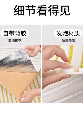 墙纸自粘立体格栅凹凸墙贴防水防潮直播间客厅沙发电视背景墙装饰