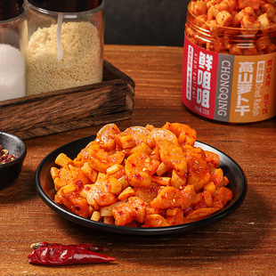 两件！鲜咀咀高山香脆萝卜200g