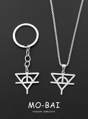 华晨宇同款金属链项链吊坠简约男女学生粉丝应援设计感吊坠配饰品