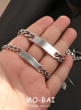 经典弯片手链百搭男女情侣手链手环不锈钢手链高级感痞帅小众手饰