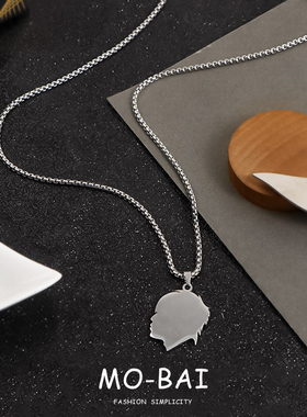 周杰伦头像项链长款金属不掉色个性创意嘻哈卫衣吊坠挂件男女配饰