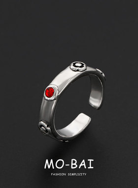 哈尔的移动城堡周边戒指