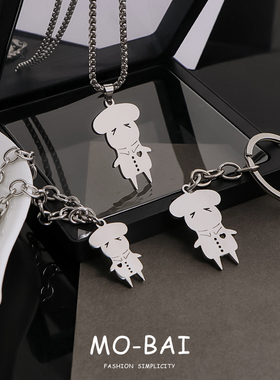 易烊千玺周边饰品小羊项链钛钢不掉色百搭个性百搭个性吊坠挂件潮