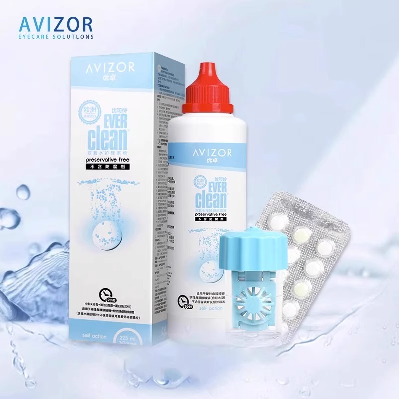 avizor优卓优可伶双氧水中和片角膜塑形镜隐形眼镜护理液225ml - 图0