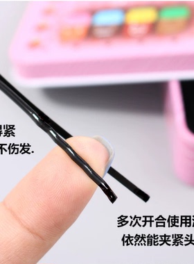 夹子发夹侧边化妆一字夹黑色夹子