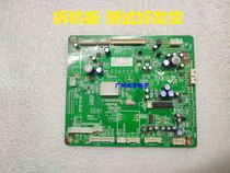 Crewy monitor M22L motherboard 5800-A8M820-03R monitor drive board Genesis motherboard M22LA