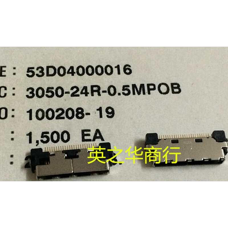 3050-24R-0.5MPOB原装-图0