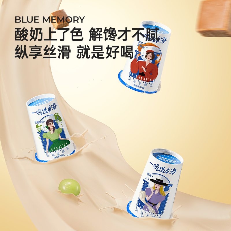 商品详情图片