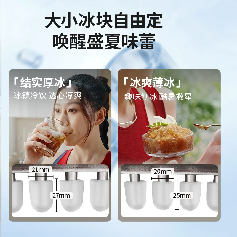 Ледогенератор Coca-Cola для улицы 12 кг компактный для дома, общежития, студента, мини, полностью автоматический, офисный ледогенератор