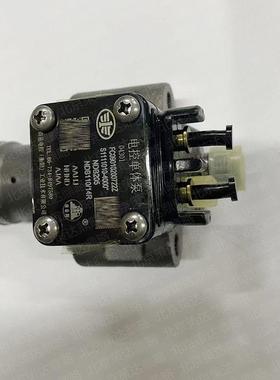 大柴原厂电控单体泵S1111010-4000供应量大从优诚信经营