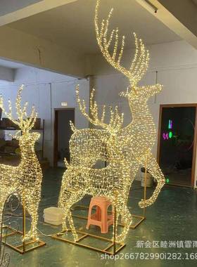 2025新年数字造型灯新年景观灯led户外亮化装饰灯景观灯花园灯