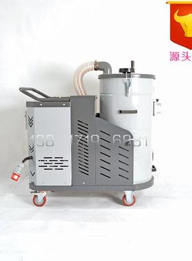 车间工业吸尘器工厂吸碳粉木屑木粉除尘器石墨粉尘吸尘器