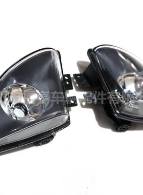 F10汽车专用玻璃面雾灯ABS塑料防尘防水保险杠灯5系汽车零部件