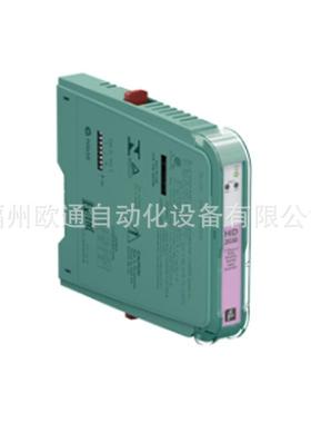 德国P+F倍加福模拟量输入电压中继安全栅KFD2-VR-EX1.18