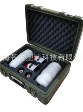 百世盾防卫器材箱含红外报警器一对绊绳一对绊铃一对480*340*190