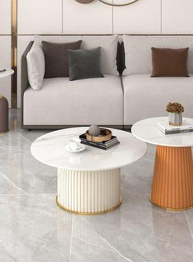 岩板茶几客厅家用茶桌现代北欧茶台轻奢现代高级感实木圆形小茶几