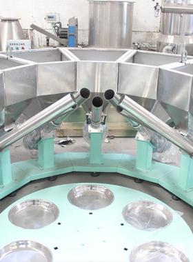 全自动系统称重配料机混配机小料配方机