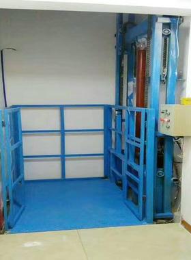 200公斤仓库小货梯导轨链条式升降平台提升机单轨液压升降货梯