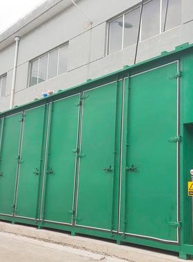 危废暂存柜室外智能化学品废弃物暂存柜仓库大型防火防爆存储柜