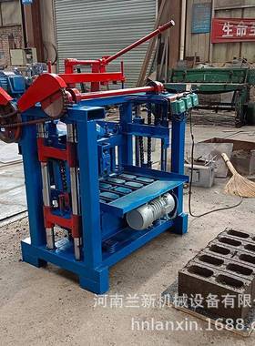 供应免烧空心制砖机小型面包六角砖头机械4-35水泥空心砖机